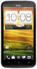 Смартфон HTC One X 16 Gb Grey - Чехов