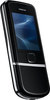 Мобильный телефон Nokia 8800 Arte - Чехов