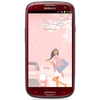 Мобильный телефон Samsung + 1 ГБ RAM+  Galaxy S III GT-I9300 16 Гб 16 ГБ - Чехов