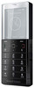 Мобильный телефон Sony Ericsson Xperia Pureness X5 - Чехов